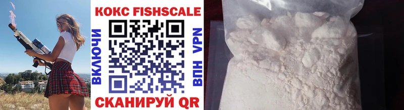 Cocaine Колумбийский  Ардатов 