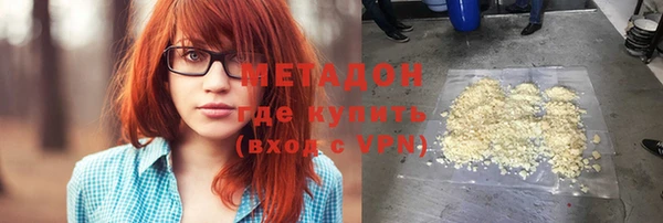 Альфа ПВП Абинск