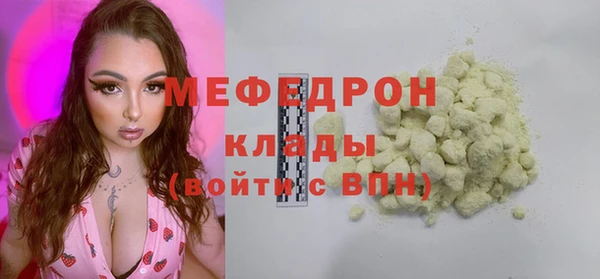 Альфа ПВП Абинск