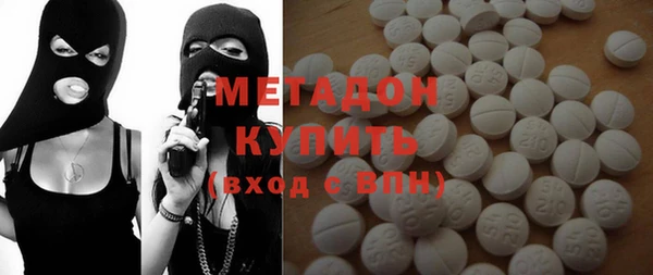 Альфа ПВП Абинск